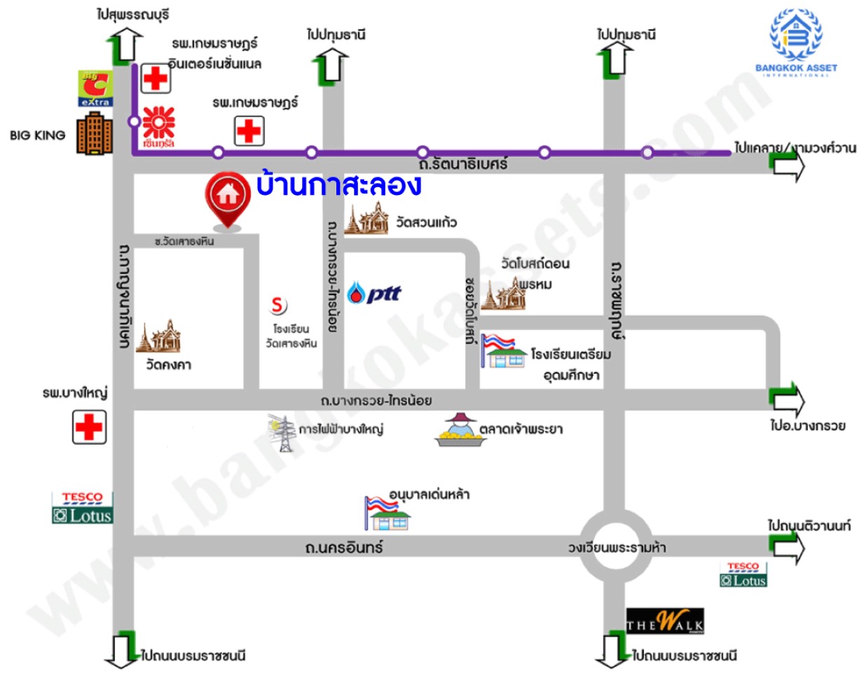 *****บ้านเดี่ยวมือสองย่านนนทบุรี ม.บ้านกาสะลอง กาญจนาภิเษก บ้านมือ1 ไม่เคยเข้าอยู่ เนื้อที่กว้างขวางมากถึง 66 ตร.ว. ฟังก์ชัน 4 ห้องนอน 3 ห้องน้ำ ที่จอดรถ 2 คัน แถมฟรี! เครื่องปรับอากาศ 1 เครื่อง มีพื้นที่รอบบ้าน ภายในตกแต่งสวย ตั้งบนทำเลแห่งการเดินทาง ใกล้รถไฟฟ้าสายสีม่วง "สถานีตลาดบางใหญ่"